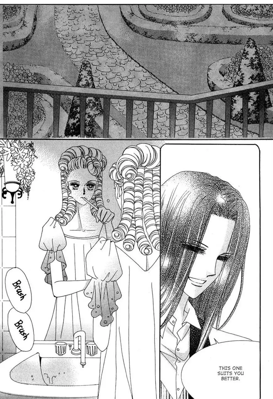 I Will Be Cinderella Chapter 33 17